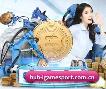 系统革新